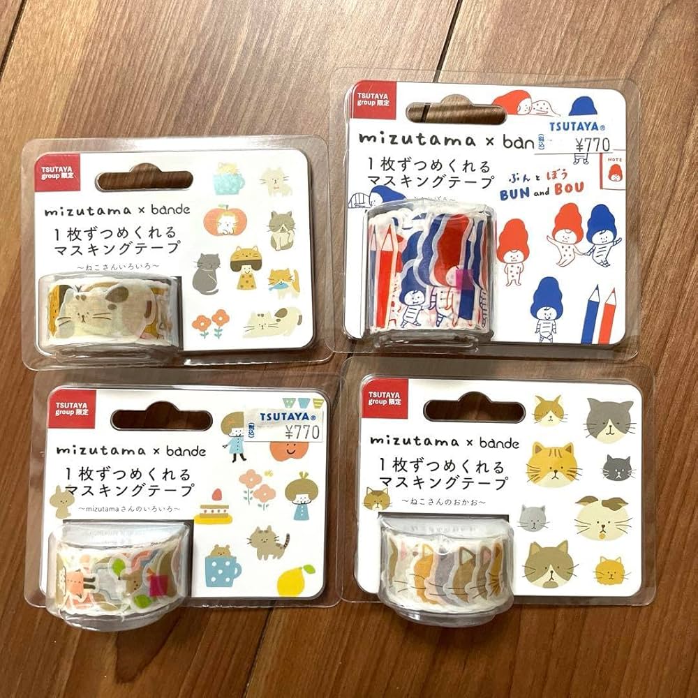 Amazon.co.jp: 限定品 mizutama×bande 1枚ずつめくれる